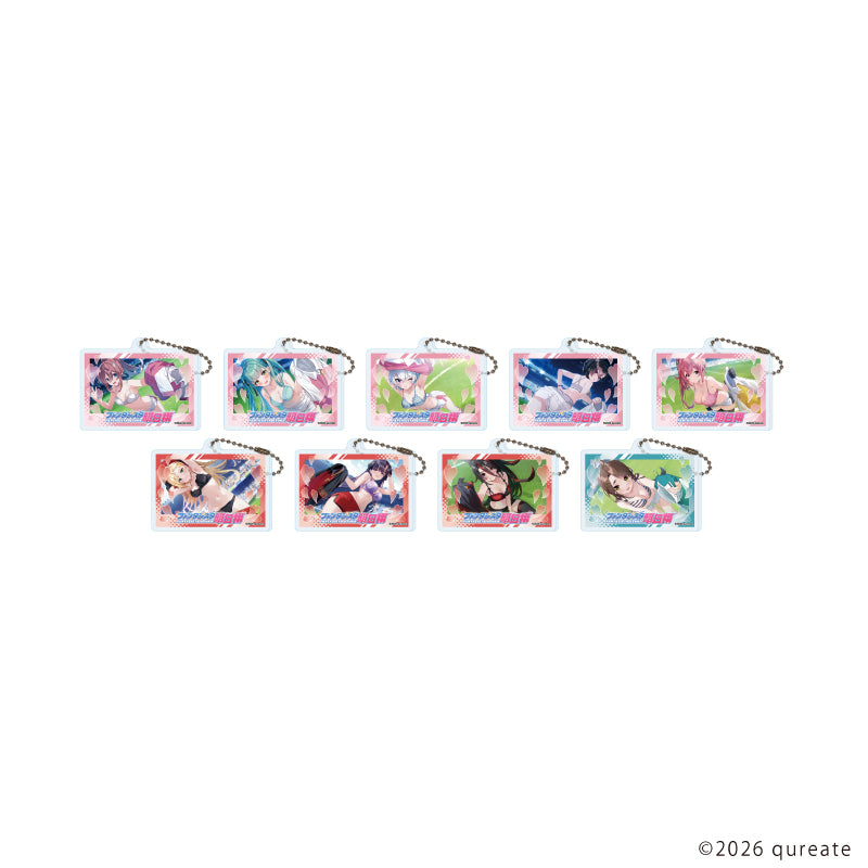 アクリルキーホルダー「ファンタジスタ明日翔」01/ブラインド(全9種)(公式イラスト) - 公式商品画像 | AniSmile