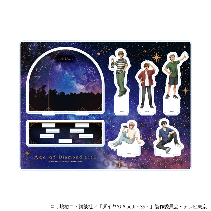 アクリルジオラマ「TVアニメ『ダイヤのA actⅡ -Second Season-』」04/集合デザイン 星座観測ver.(描き下ろしイラスト) - 公式商品画像 | AniSmile