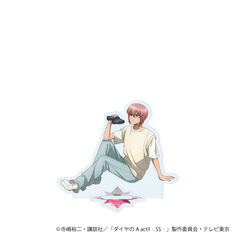 アクリルスタンド「TVアニメ『ダイヤのA actⅡ -Second Season-』」12/小湊 春市 星座観測ver.(描き下ろしイラスト) - 公式商品画像 | AniSmile