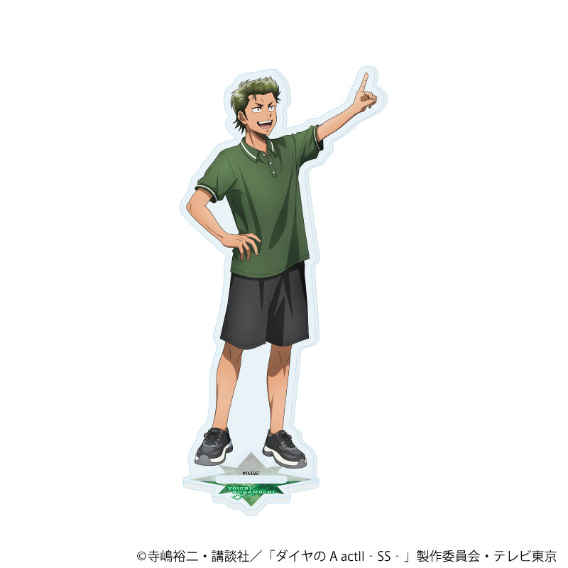 アクリルスタンド「TVアニメ『ダイヤのA actⅡ -Second Season-』」11/倉持 洋一 星座観測ver.(描き下ろしイラスト) - 公式商品画像 | AniSmile
