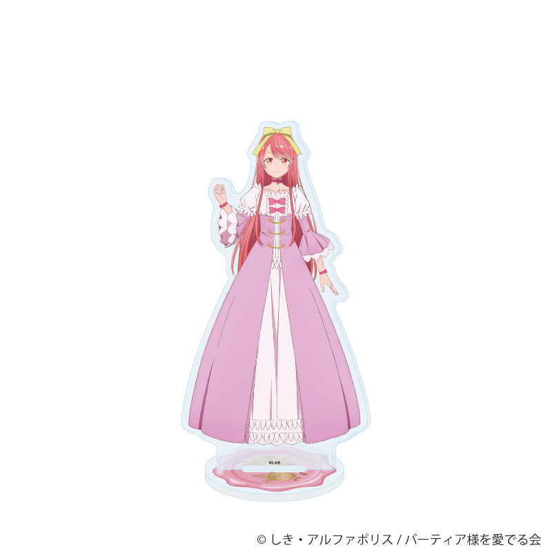 アクリルスタンド「TVアニメ『自称悪役令嬢な婚約者の観察記録。』」03/ヒローニア・インデロン(公式イラスト) - 公式商品画像 | AniSmile