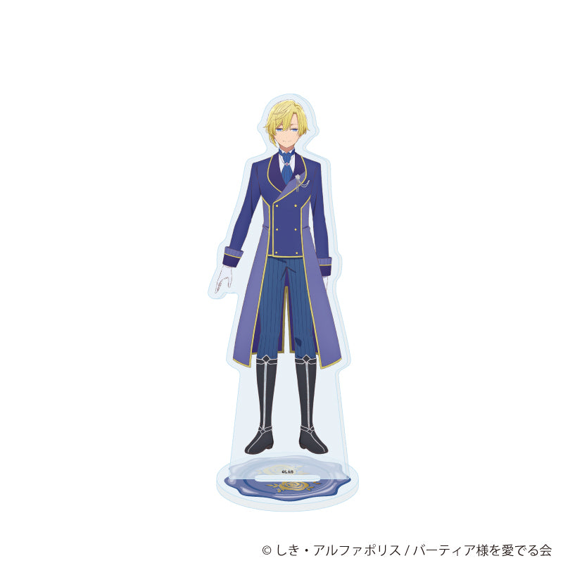 アクリルスタンド「TVアニメ『自称悪役令嬢な婚約者の観察記録。』」01/セシル・グロー・アルファスタ(公式イラスト) - 公式商品画像 | AniSmile