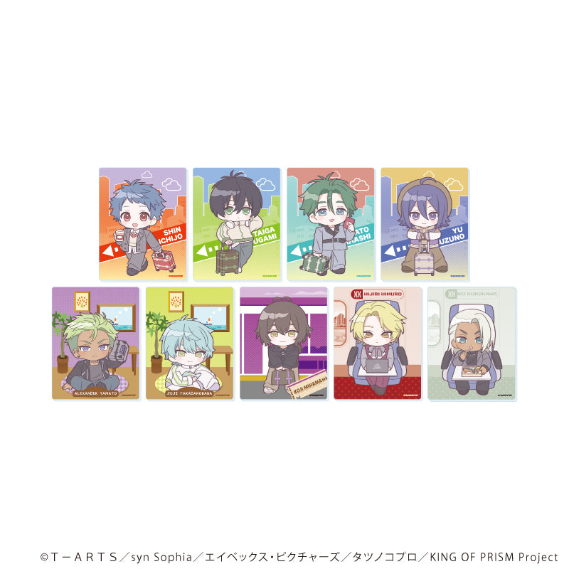 アクリルカード「KING OF PRISM 10th ANNIVERSARY」02/ブラインド(全9種) - 公式商品画像 | AniSmile