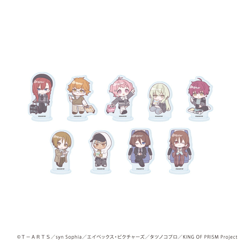 アクリルぷちスタンド「KING OF PRISM 10th ANNIVERSARY」03/ブラインド(全9種) - 公式商品画像 | AniSmile