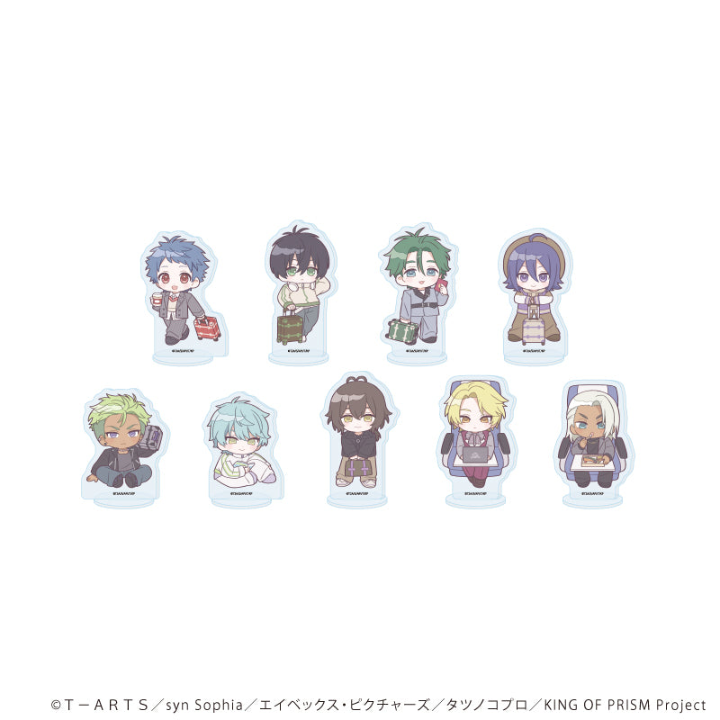 アクリルぷちスタンド「KING OF PRISM 10th ANNIVERSARY」02/ブラインド(全9種) - 公式商品画像 | AniSmile