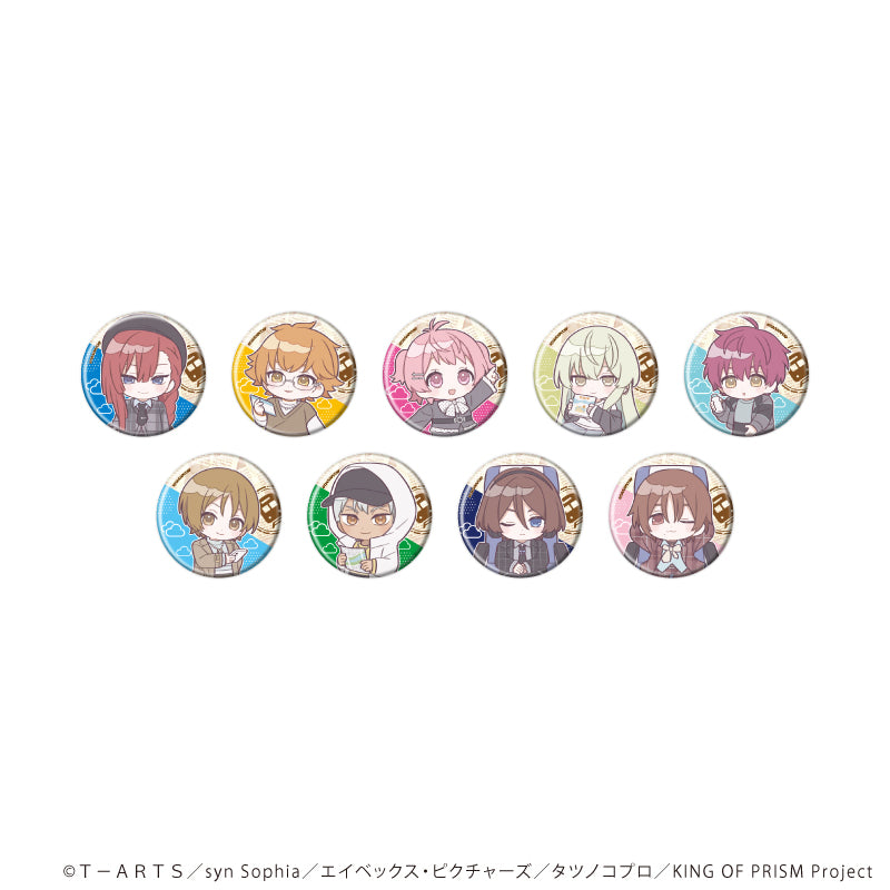 缶バッジ「KING OF PRISM 10th ANNIVERSARY」03/ブラインド(全9種) - 公式商品画像 | AniSmile