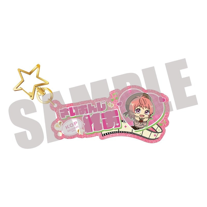 缶バッジ「KING OF PRISM 10th ANNIVERSARY」03/ブラインド(全9種) 画像 2 | AniSmile