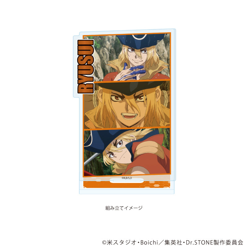 アクリルスタンドプレート「Dr.STONE」36/七海龍水(場面写イラスト) 画像 2 | AniSmile