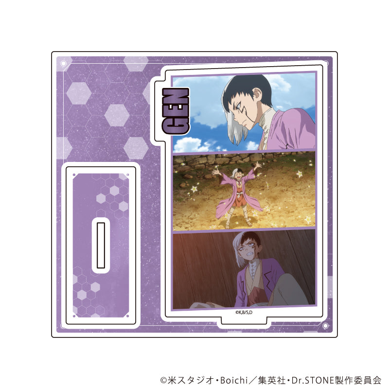 アクリルスタンドプレート「Dr.STONE」35/あさぎりゲン(場面写イラスト) - 公式商品画像 | AniSmile