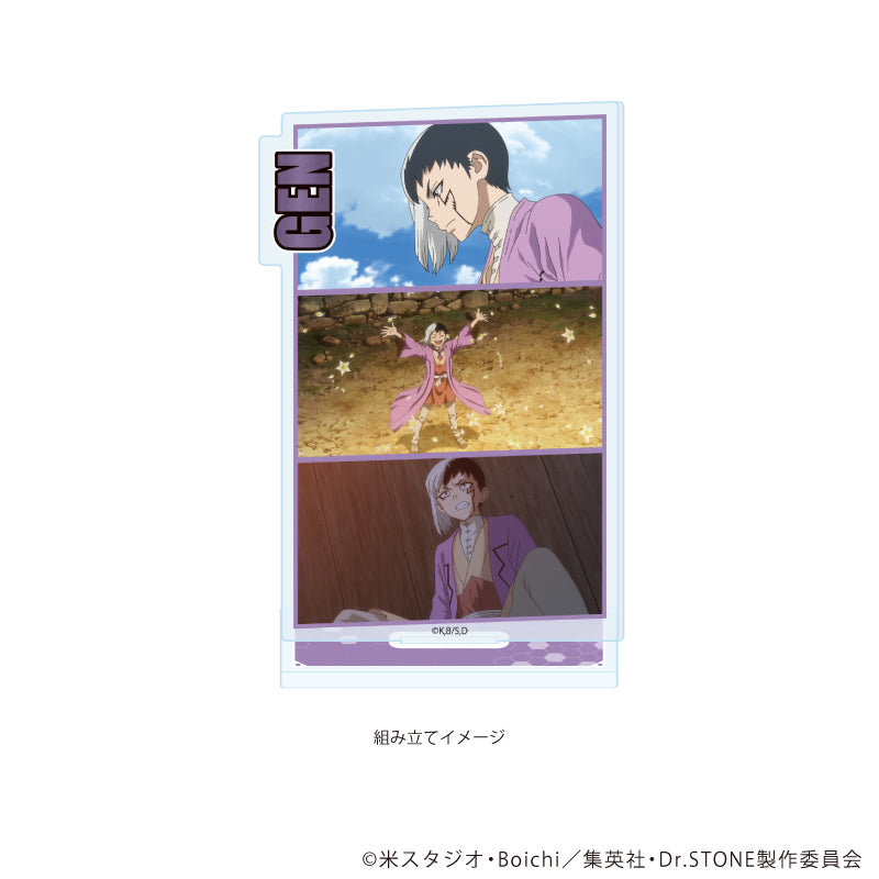 アクリルスタンドプレート「Dr.STONE」35/あさぎりゲン(場面写イラスト) 画像 2 | AniSmile