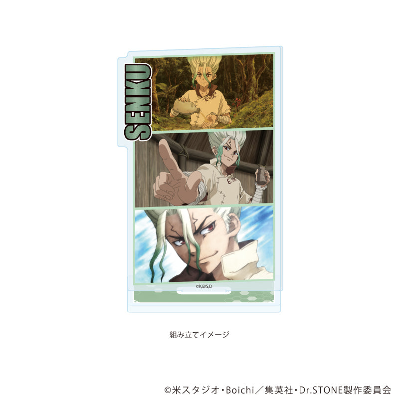 アクリルスタンドプレート「Dr.STONE」34/石神千空(場面写イラスト) 画像 2 | AniSmile