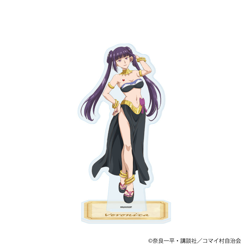 アクリルスタンド「29歳独身中堅冒険者の日常」03/ヴェロニカ(公式イラスト) - 公式商品画像 | AniSmile