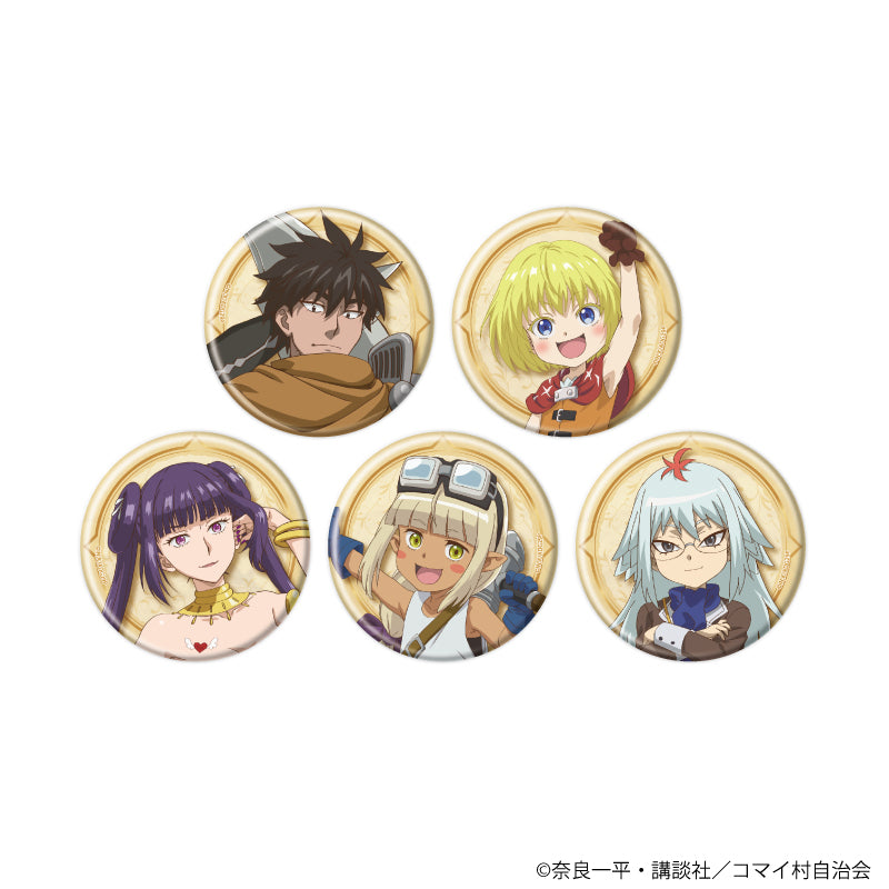 缶バッジ「29歳独身中堅冒険者の日常」01/ブラインド(全5種)(公式イラスト) - 公式商品画像 | AniSmile