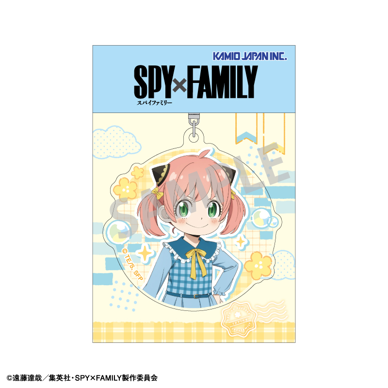 TVアニメ『SPY×FAMILY』 アクリルキーホルダー おめかし/春のおでけけ 画像 4 | AniSmile