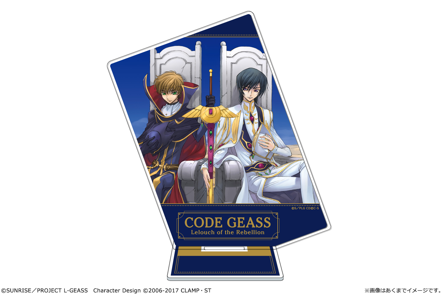 コードギアス 反逆のルルーシュ アクリルパネルスタンド 01 ルルーシュ&スザクA 画像 2 | AniSmile
