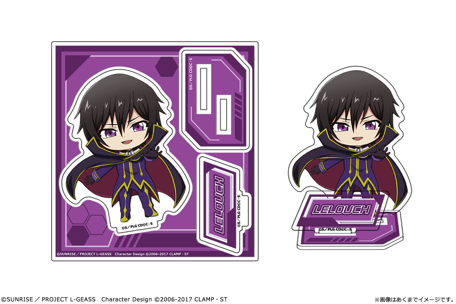 コードギアス 反逆のルルーシュ アクリルフィギュアmini 03 ルルーシュB 画像 2 | AniSmile
