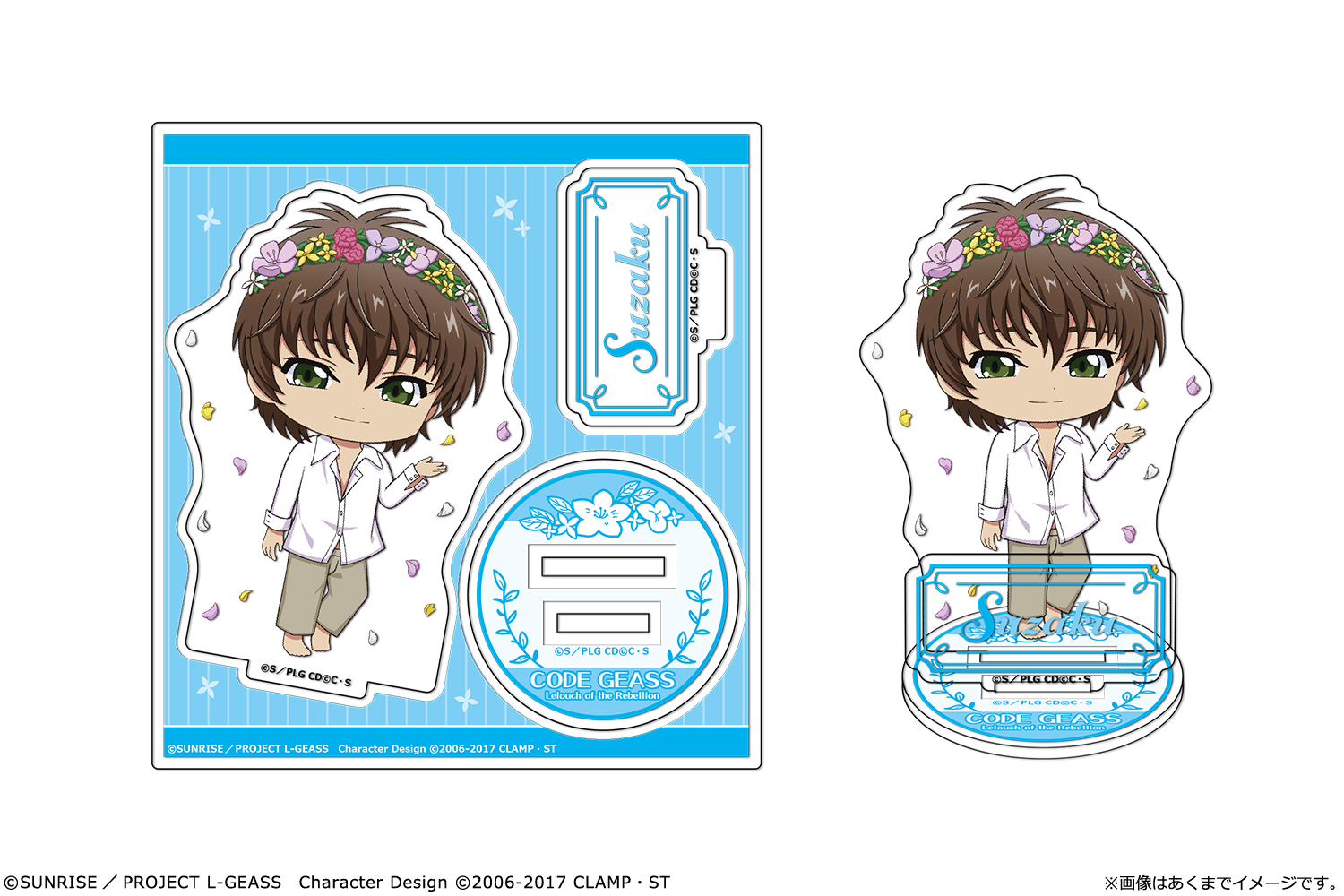 コードギアス 反逆のルルーシュ アクリルフィギュアmini 02 スザクA 画像 2 | AniSmile