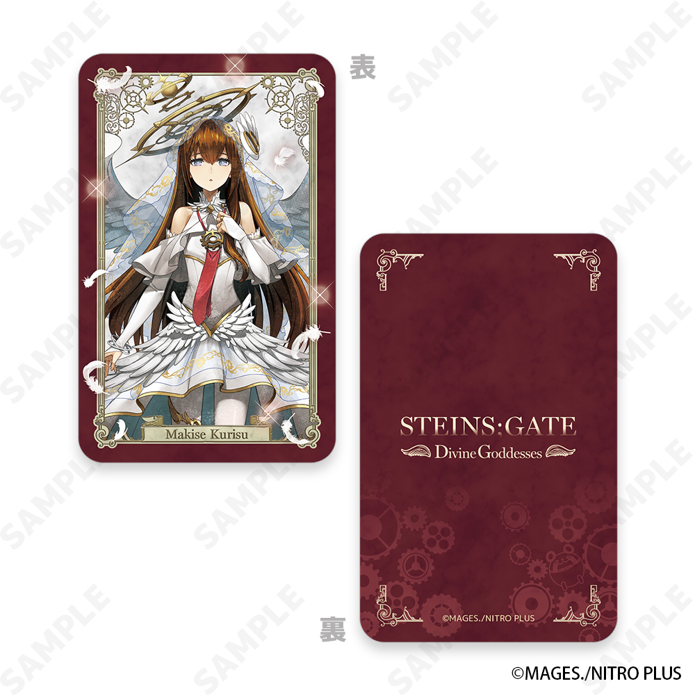 STEINS;GATE トレーディングハードカード 画像 2 | AniSmile