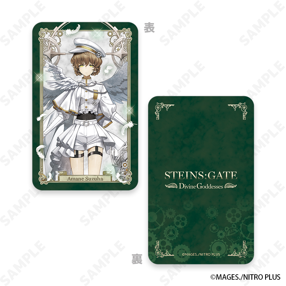 STEINS;GATE トレーディングハードカード 画像 4 | AniSmile