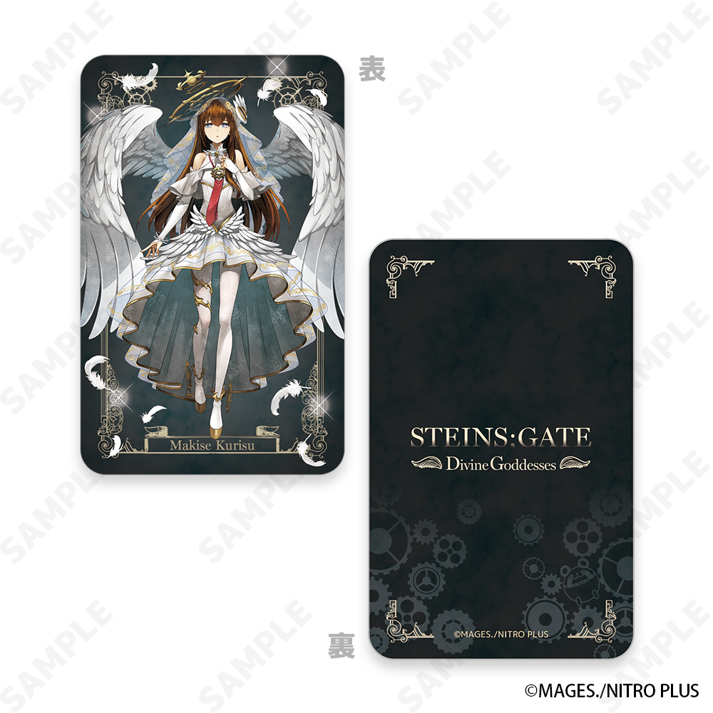STEINS;GATE トレーディングハードカード 画像 5 | AniSmile