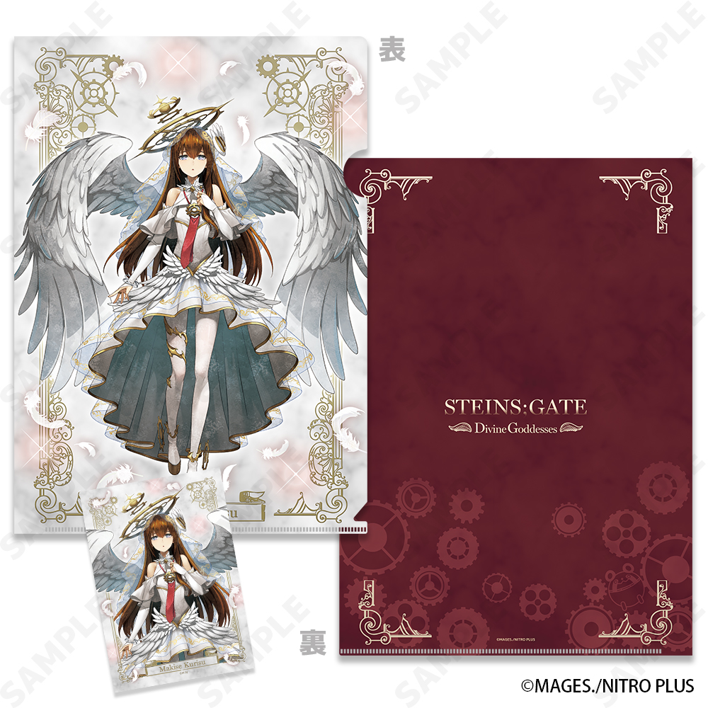 STEINS;GATE クリアファイル&ブロマイドセット 1.牧瀬 紅莉栖 - 公式商品画像 | AniSmile