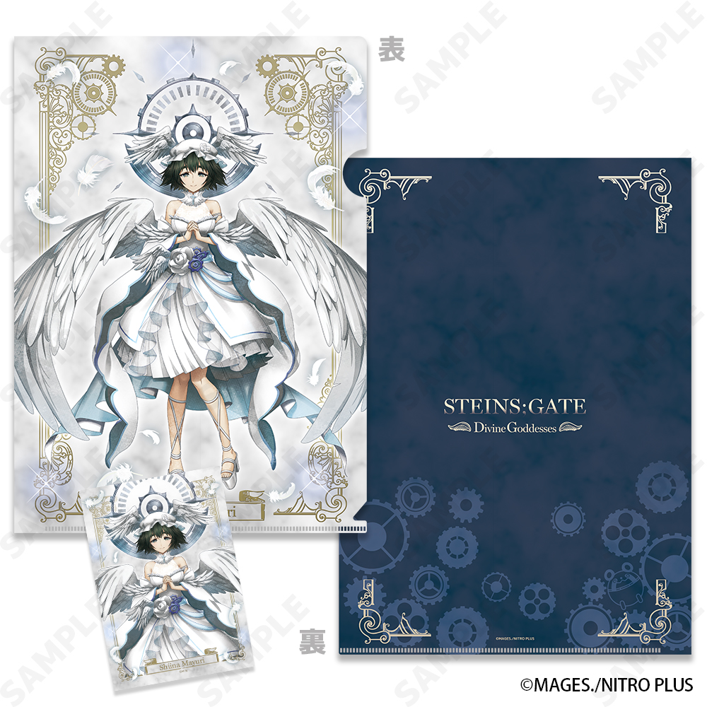 STEINS;GATE クリアファイル&ブロマイドセット 2.椎名 まゆり - 公式商品画像 | AniSmile