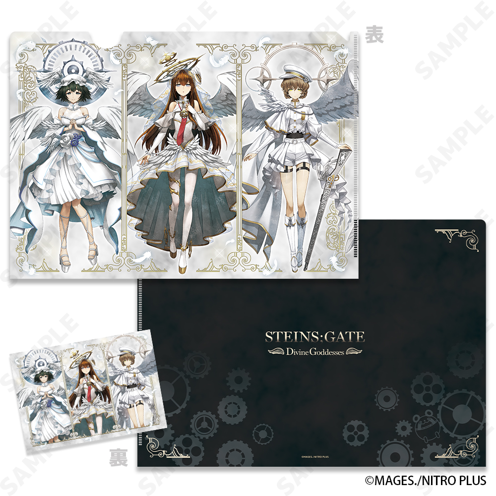 STEINS;GATE クリアファイル&ブロマイドセット 4.集合 - 公式商品画像 | AniSmile