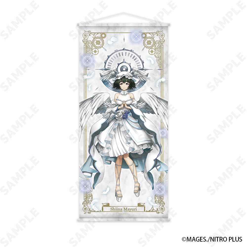 STEINS;GATE タペストリー 2.椎名 まゆり - 公式商品画像 | AniSmile