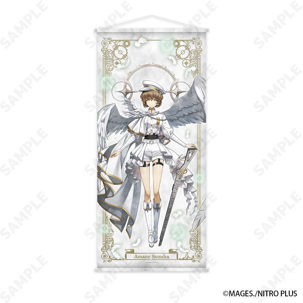 STEINS;GATE タペストリー 3.阿万音 鈴羽 - 公式商品画像 | AniSmile