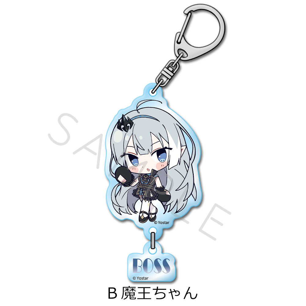 「ステラソラ」 アクリルキーホルダー B(魔王ちゃん) - 公式商品画像 | AniSmile