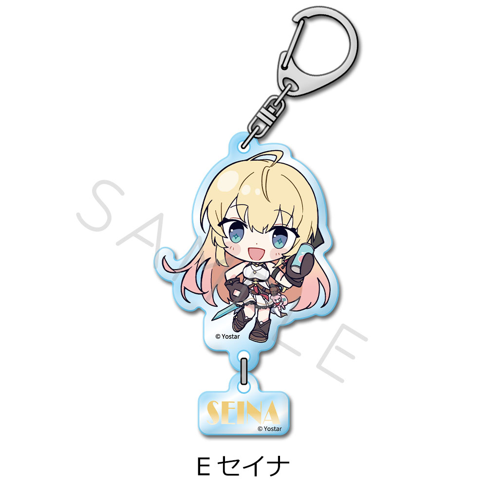 「ステラソラ」 アクリルキーホルダー E(セイナ) - 公式商品画像 | AniSmile