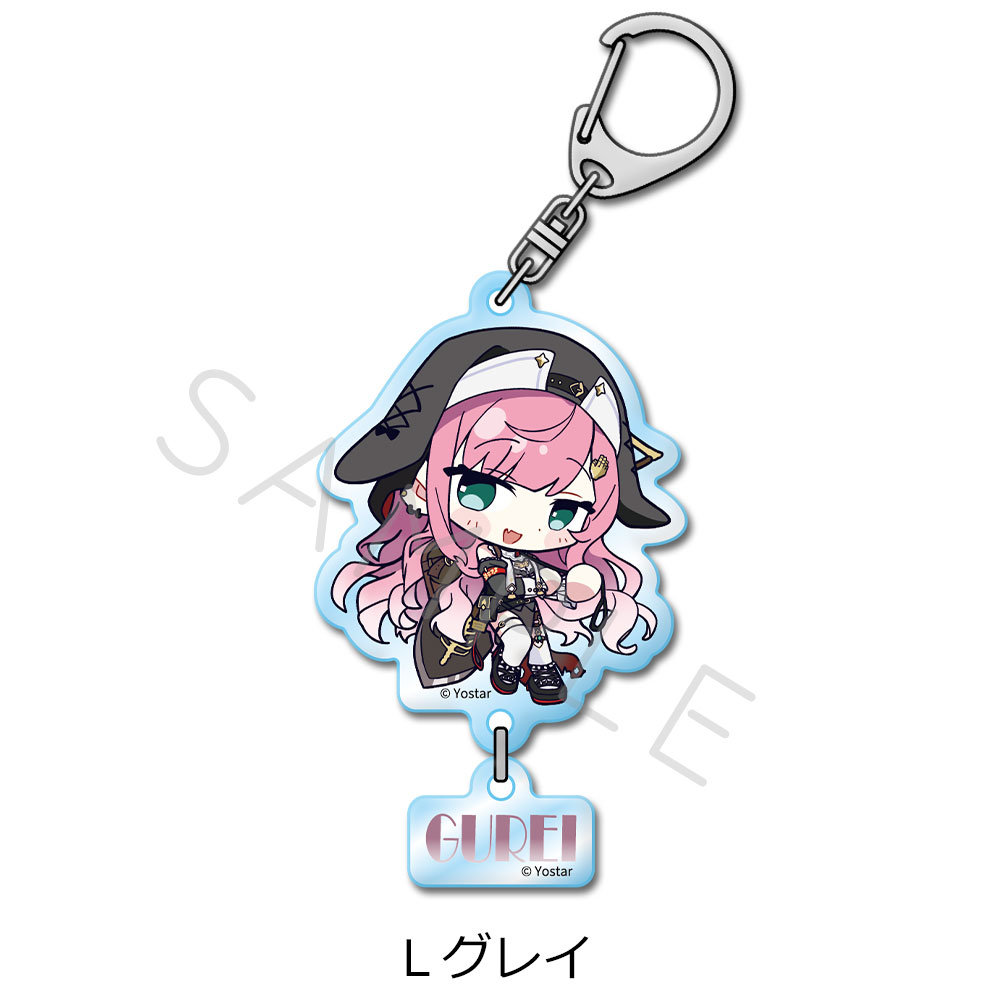 「ステラソラ」 アクリルキーホルダー L(グレイ) - 公式商品画像 | AniSmile