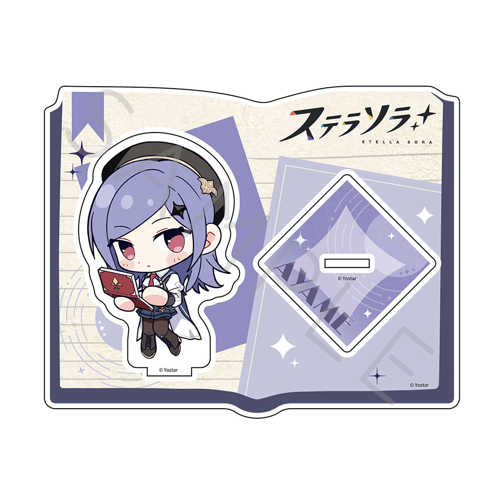 「ステラソラ」 アクリルスタンド D(アヤメ) 画像 2 | AniSmile