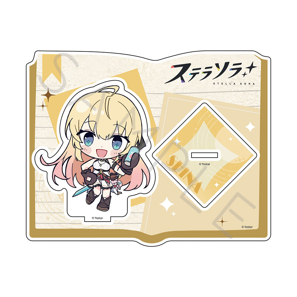 「ステラソラ」 アクリルスタンド E(セイナ) 画像 2 | AniSmile