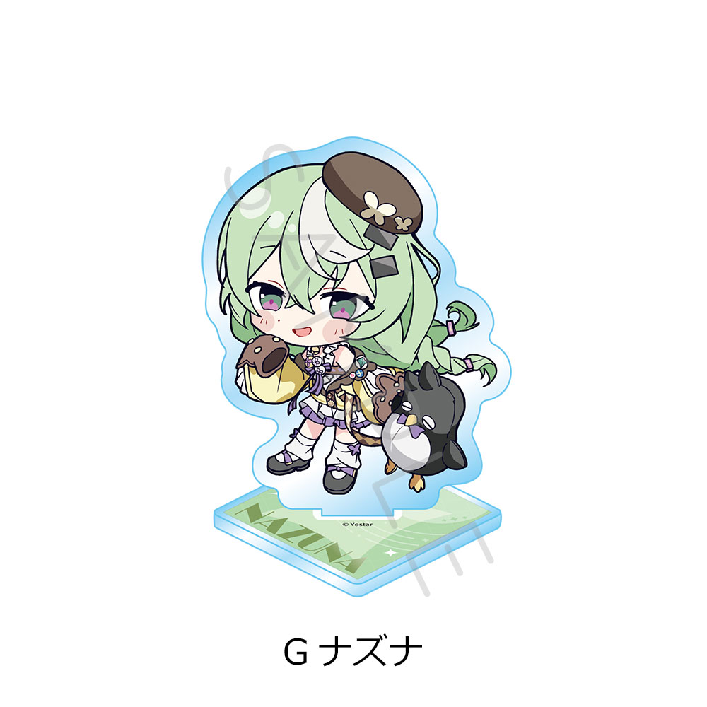 「ステラソラ」 アクリルスタンド G(ナズナ) 画像 3 | AniSmile