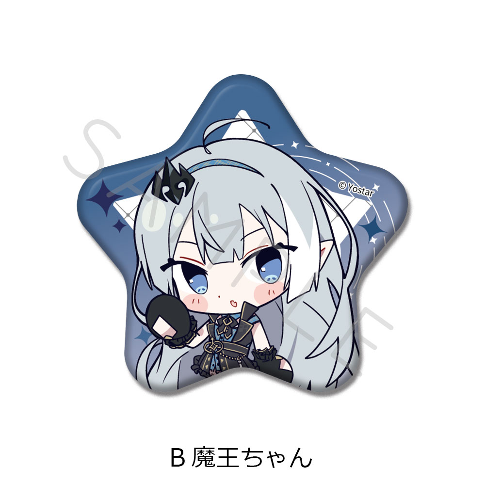 「ステラソラ」 星型缶バッジ B(魔王ちゃん) - 公式商品画像 | AniSmile