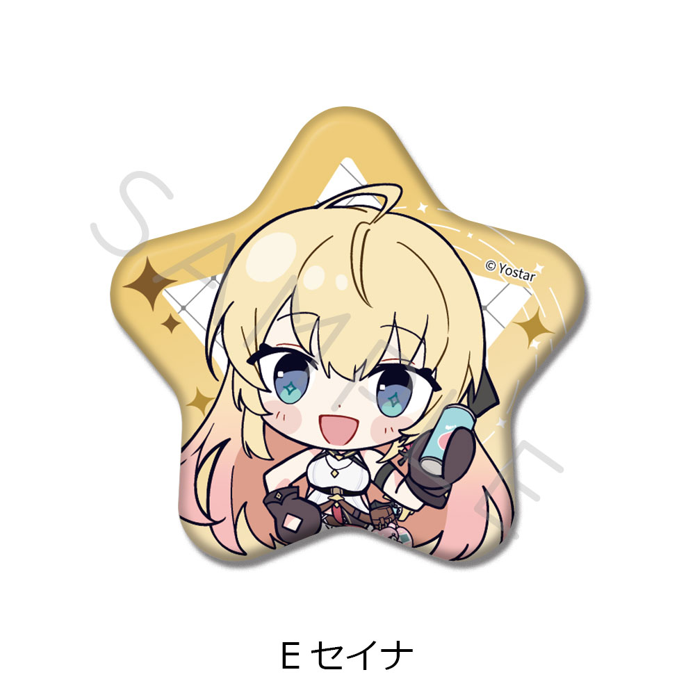 「ステラソラ」 星型缶バッジ E(セイナ) - 公式商品画像 | AniSmile