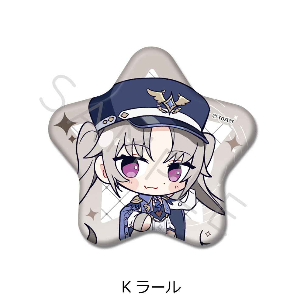 「ステラソラ」 星型缶バッジ K(ラール) - 公式商品画像 | AniSmile