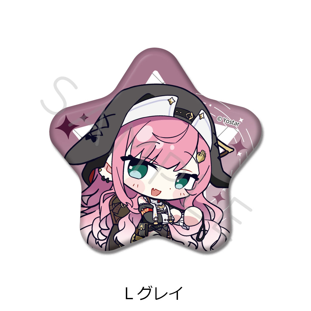 「ステラソラ」 星型缶バッジ L(グレイ) 画像 2 | AniSmile