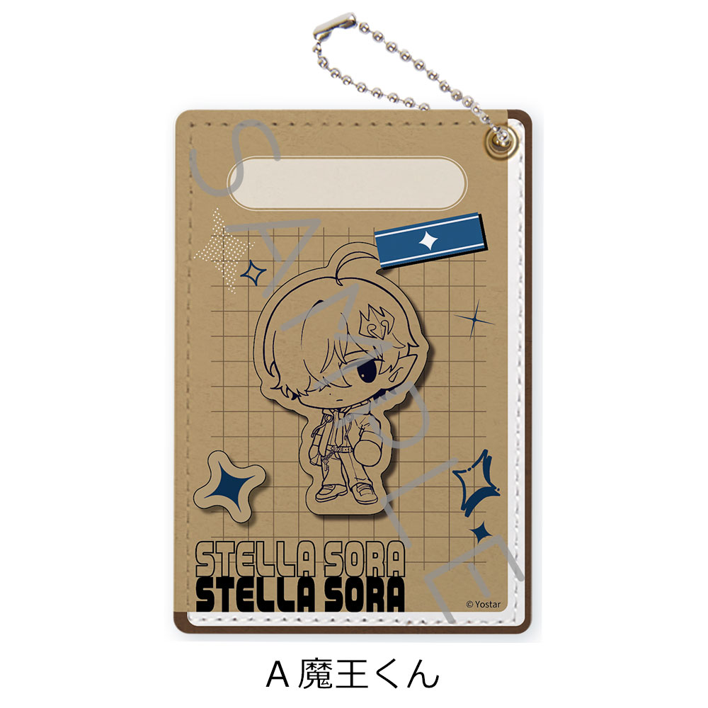 「ステラソラ」 パスケース A(魔王くん) - 公式商品画像 | AniSmile