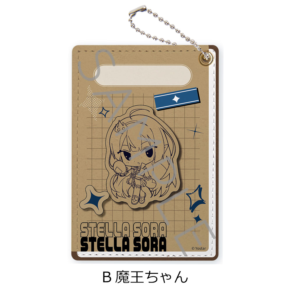 「ステラソラ」 パスケース B(魔王ちゃん) - 公式商品画像 | AniSmile