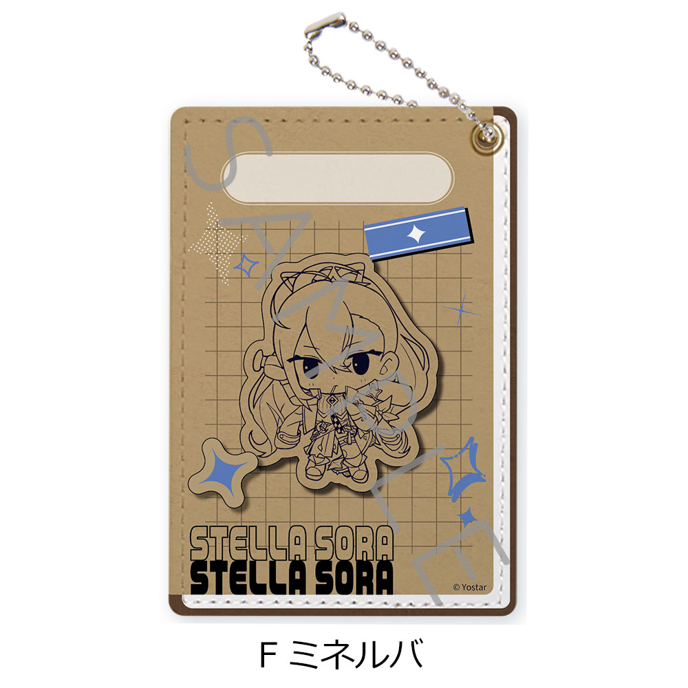 「ステラソラ」 パスケース F(ミネルバ) - 公式商品画像 | AniSmile