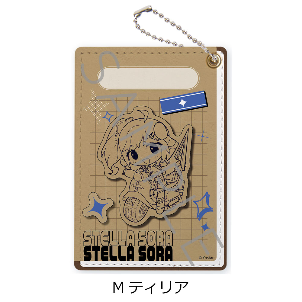 「ステラソラ」 パスケース M(ティリア) - 公式商品画像 | AniSmile