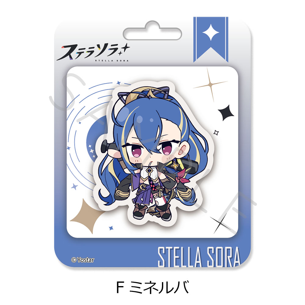 「ステラソラ」 クリアカード F(ミネルバ) - 公式商品画像 | AniSmile