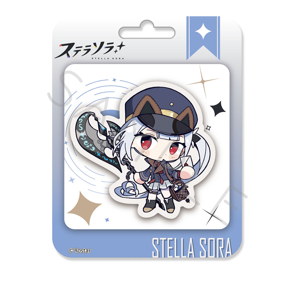 「ステラソラ」 クリアカード H(フリージア) - 公式商品画像 | AniSmile