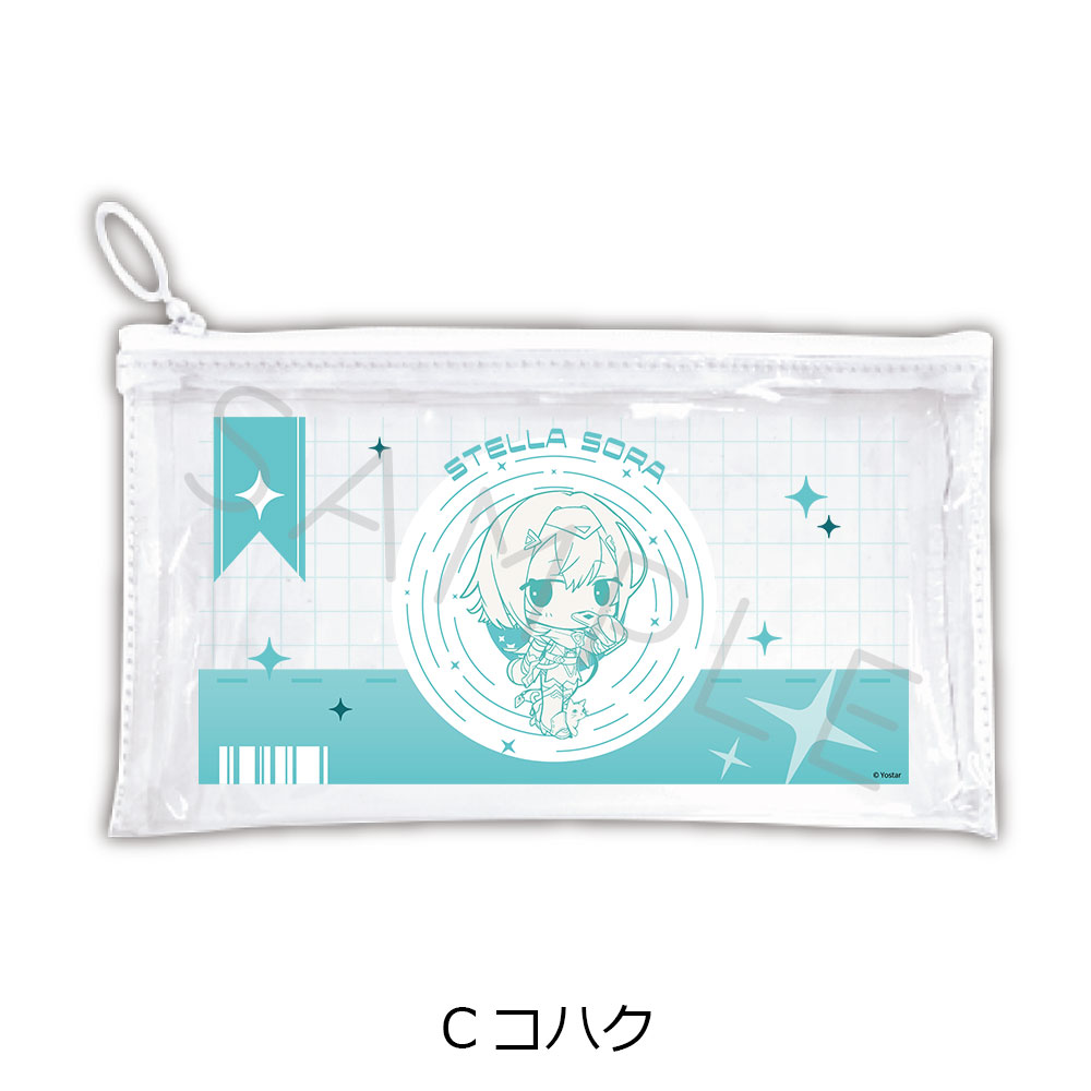 「ステラソラ」 フラットクリアポーチ C(コハク) - 公式商品画像 | AniSmile