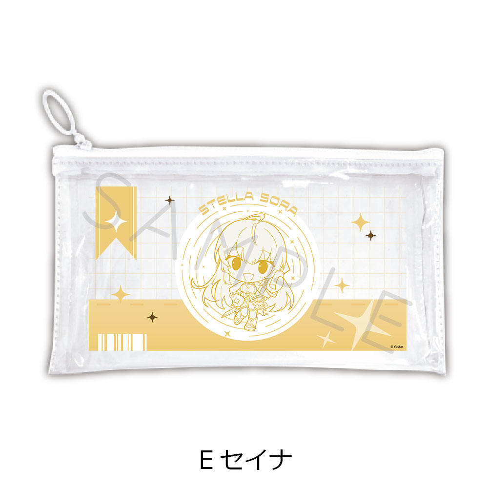「ステラソラ」 フラットクリアポーチ E(セイナ) - 公式商品画像 | AniSmile