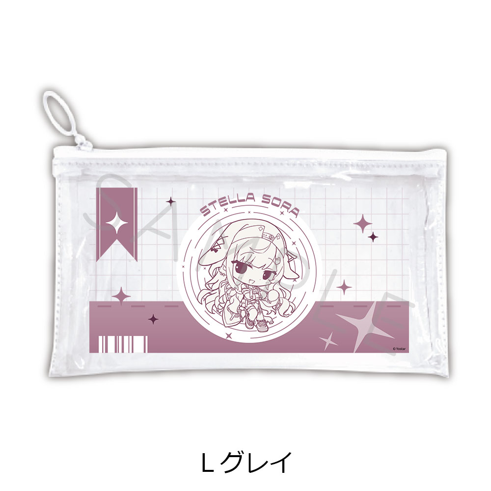 「ステラソラ」 フラットクリアポーチ L(グレイ) - 公式商品画像 | AniSmile