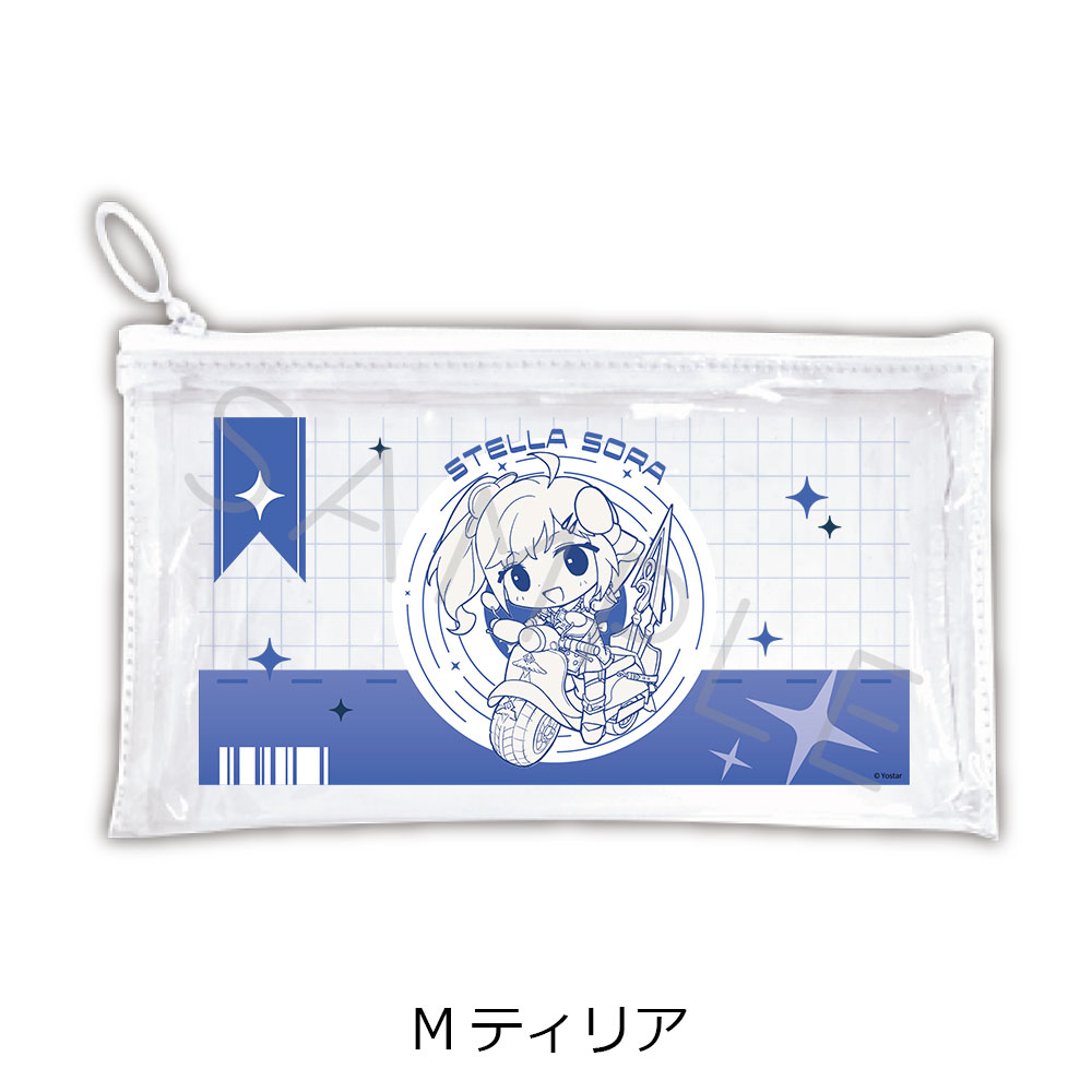 「ステラソラ」 フラットクリアポーチ M(ティリア) - 公式商品画像 | AniSmile