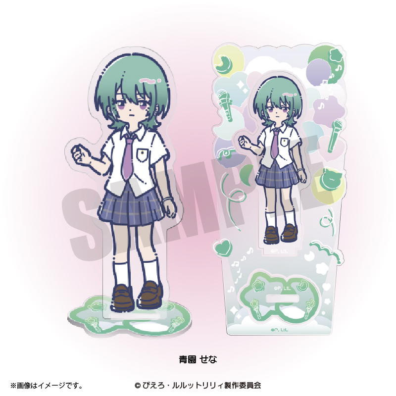 ダンジョン飯 『魔法の姉妹ルルットリリィ』 れとぽぷ アクリルスタンド(全8種)青園せな 画像 3 | AniSmile